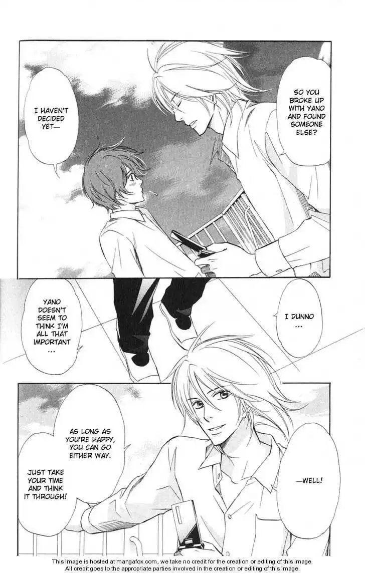 Kedamono Nanbiki? Chapter 4 7